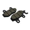Для Yamaha YFM 700R YFM700R Raptor YFM700 2006-2015 YXR450 Rhino YXR 660 2004-2007 мотоциклетные передние и задние тормозные колодки