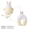 Office nap neck pillow doll neck pillow two-in-one dual-purpose pillow