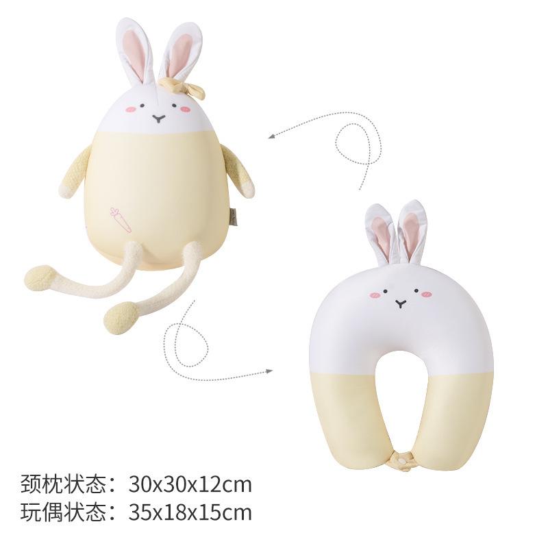 Office nap neck pillow doll neck pillow two-in-one dual-purpose pillow