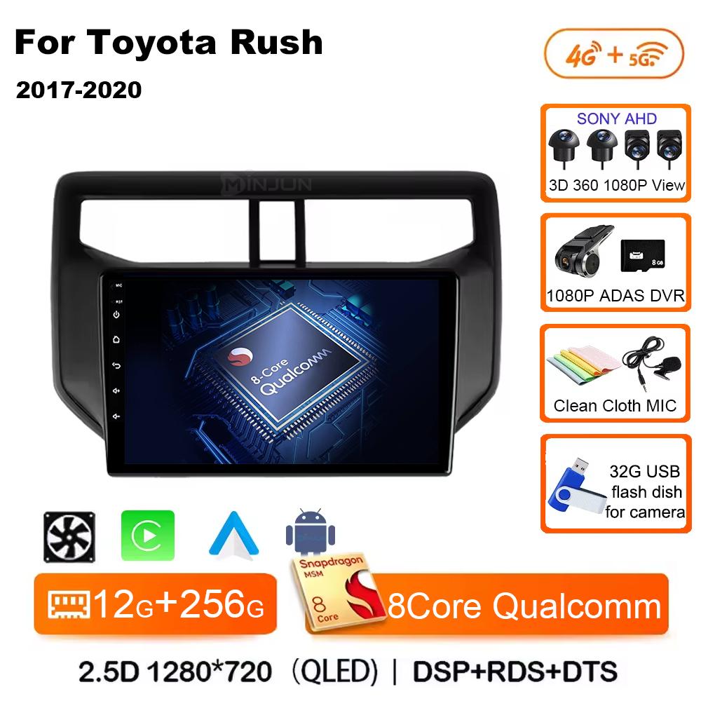 Android14 автомобильное радио для Toyota Rush Daihatsu Terios 2017 2018 2019 2020 Carplay Auto Player GPS стерео WIFI+4G 360 камера BT DSP