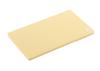 Yoshikawa Antibacterial Elastomer Cutting Board Light Regular 35 X Width X Thickness Made In Japan Gift Wrapping Specification SJ1494 (Height 20.5
