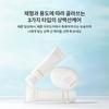 Sulwhasoo Sangbaek Sun Pluid 50ml