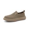 Breathable and Comfortable Punching Shoes: Summer Thick Bottom Versatile One Step Shoes, Simple Men's Casual Shoes