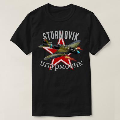 Футболка с изображением советского штурмовика Ил-2 «Штурмовик» времен Второй мировой войны, 100% хлопок, с круглым вырезом, короткий рукав, летняя повседневная мужская футболка
