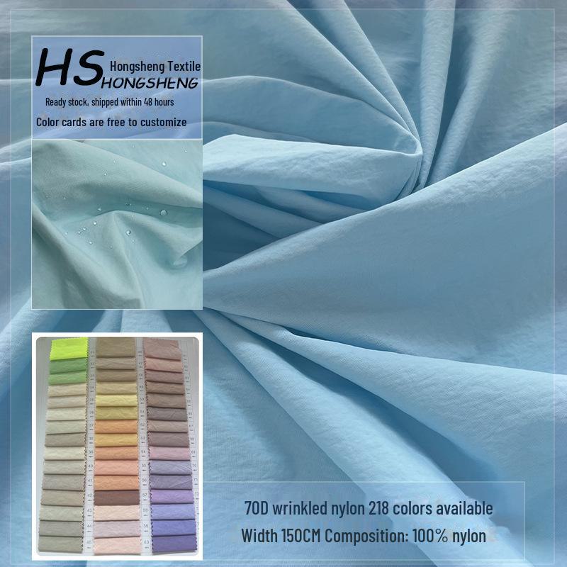 70D Wrinkled Nylon Cloth: Sun Protection, Water-Repellent Fabric for Jackets
