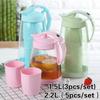 3/5pcs Random Color Simple Sealed Plastic Cold Water Bottle Set Water Juice Pot Creative Press Waters Bottle