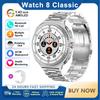 Новые часы Watch 8 Ultra Classic GPS Компас NFC SmartWatch Версия 46 мм AMOLEL Вращающийся безель BT-вызовы Водонепроницаемость 3ATM Улучшенные часы 7