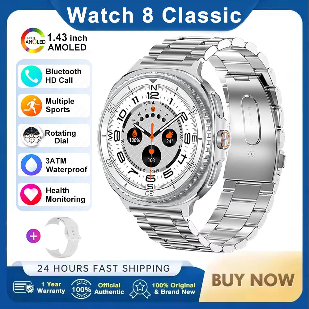Новые часы Watch 8 Ultra Classic GPS Компас NFC SmartWatch Версия 46 мм AMOLEL Вращающийся безель BT-вызовы Водонепроницаемость 3ATM Улучшенные часы 7