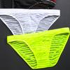 Men Mesh Striped Transparent Briefs Low Waist Ultra-thin Ice Silk Sexy Breathable Underwear Underpant Men Gays Sissy Panties