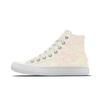 Повседневные кеды All Star с высоким верхом, парусиновые, женские кроссовки, белые A11178C