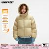 Women's Short Hooded Puffer Down Jacket