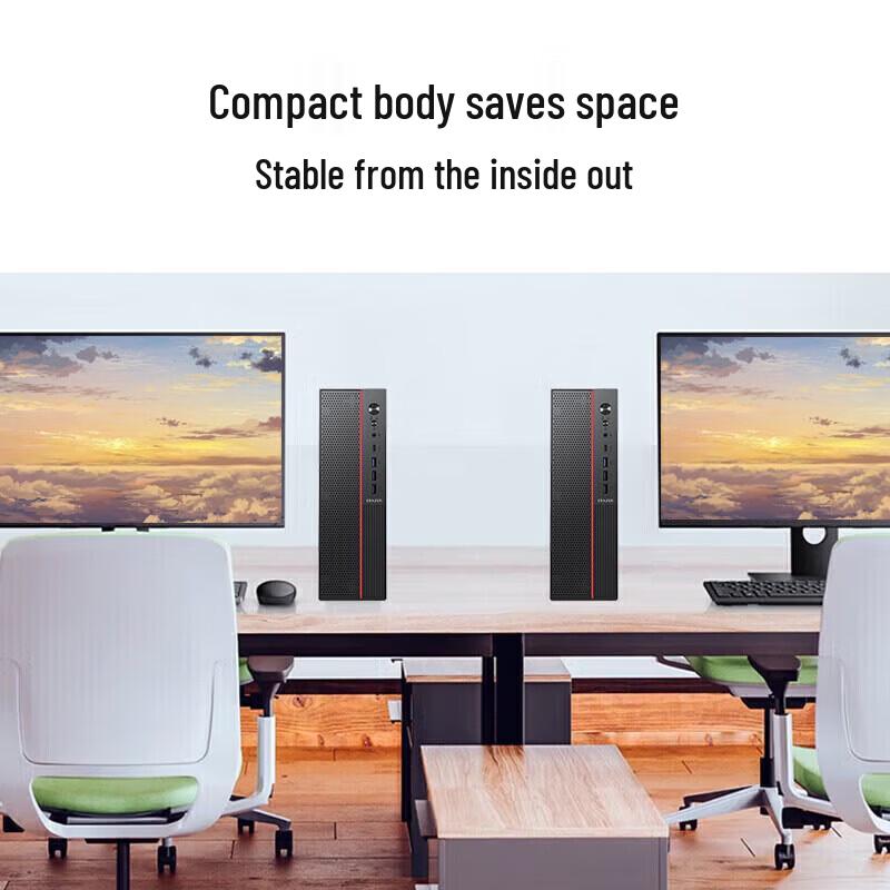 ERAZER Co-A5 Business Desktop PC with Display (CN version)