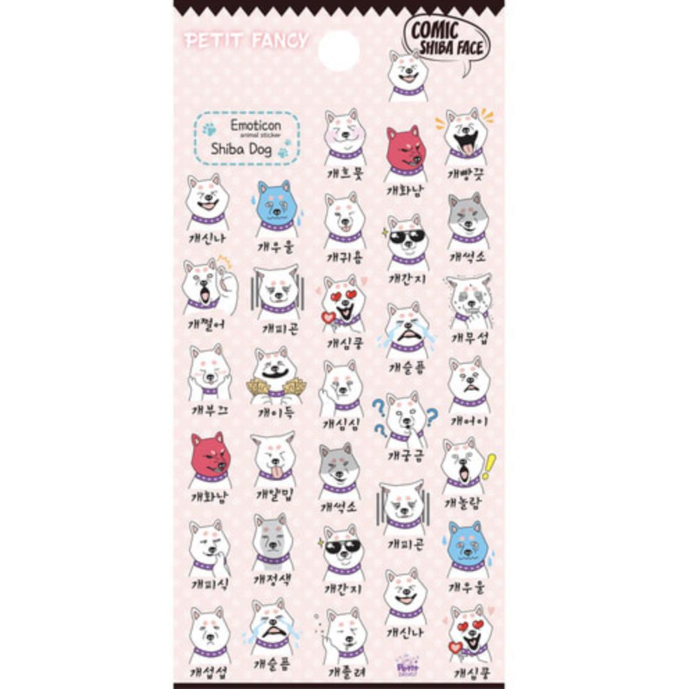 Petit Fancy Наклейки с выражением лица (по 10 шт. каждая) — 13 вариантов [корейский/украшения/скрапбукинг своими руками]