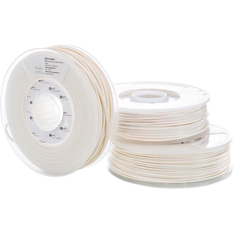 Ultimaker ABS 2.85mm 750g 3D Printer Filament CN plug (adapter included)