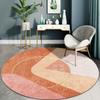 Modern Minimalist Nordic Round Floor Mat Computer Chair Cushion Swivel Chair Cushion Bedroom Bedside Carpet Leisure Floor Mat