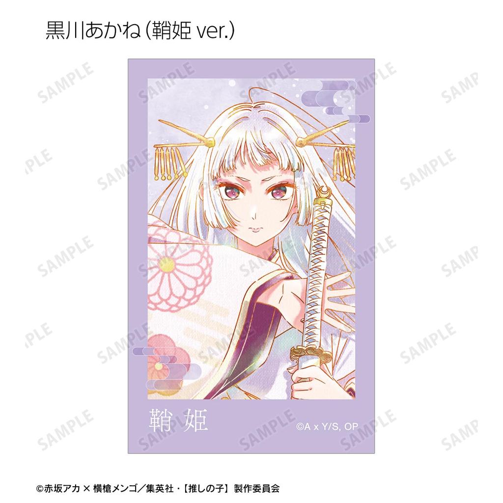 [Oshi No Ko] [Oshi No Ko] Trading Ani Art Aqua Label 3rd Edition Instant Camera Style Illustration Cards Box of 6