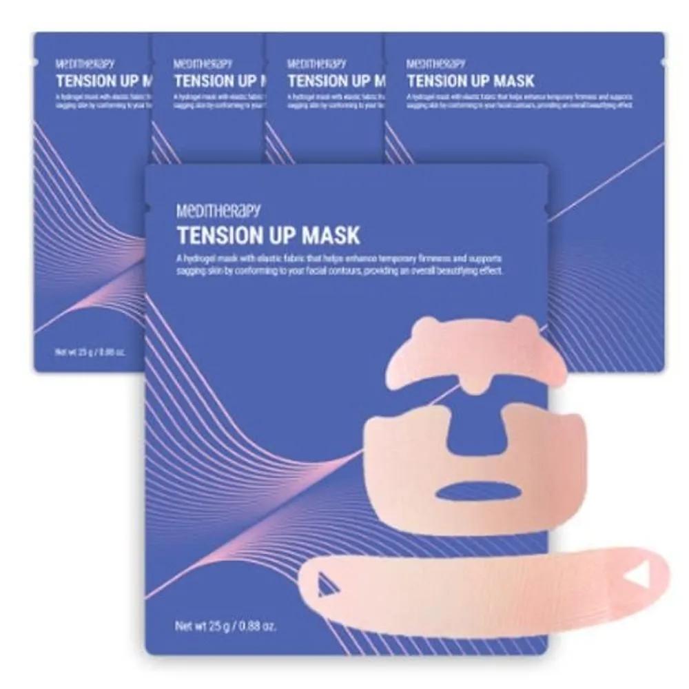 Маска для подтяжки лица Triple Lifting Facelift Patch 5 пластырей 1 коробка Витамин С Увлажняющий уход
