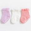 3Pair/lot  New non-slip children baby socks newborn baby socks for girls and boys