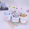 Cute Hamster Plush Keychain Key Stuffed Doll Pendant Design Holder Bag