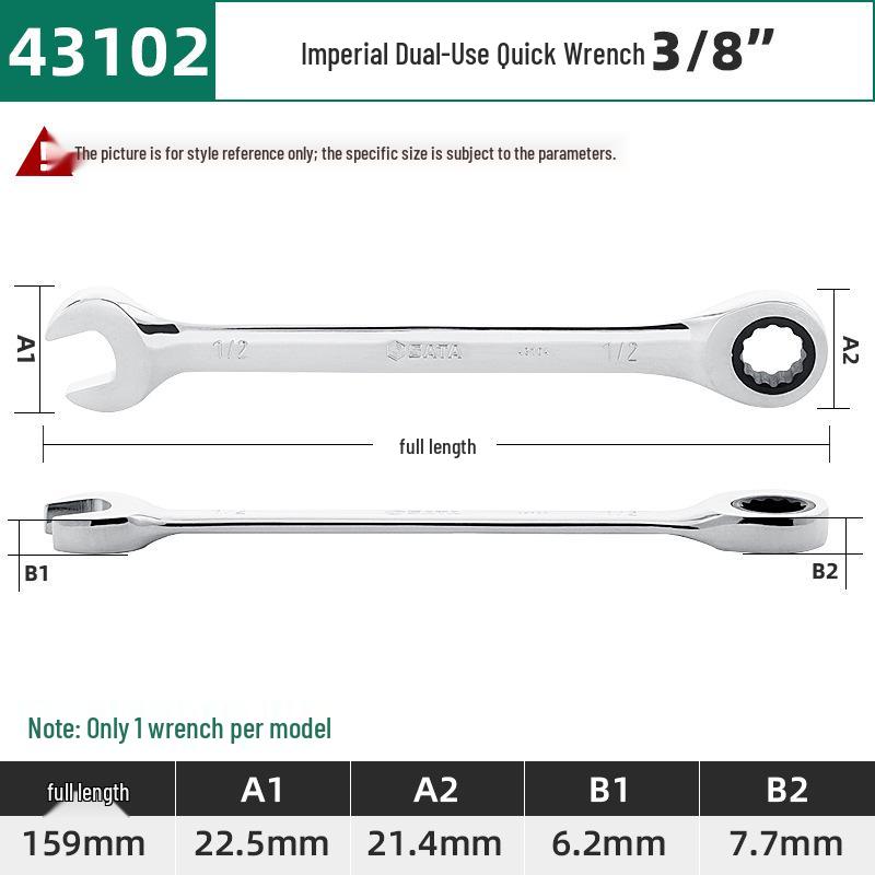 SATA 43101-43108 Дюймовый Двухцелевой Быстросъемный Многофункциональный Трещоточный Ключ