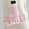 Women Winter Gloves Warm Touch Screen Gloves With Bow-Tie Sequins Knitted Thickened