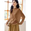 MOKANA MKNJD2760 Women's Cashmere Sweater