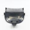 Направляющая расческа QuickCut для триммера Remington HC4240 HC4250 HC4300 HC4255