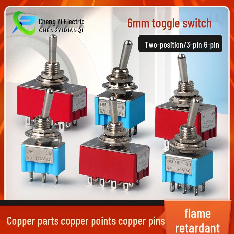 Тумблер MTS-102/103: 3/6 контактов, 2/3 положения, однополюсный/двухполюсный тумблер