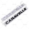 ABS Car Trunk Body Letters Words Logo Badge CARAVELLE Emblem Decals Sticker Emblem Caravelle Letter 7H9853687739 Accessories