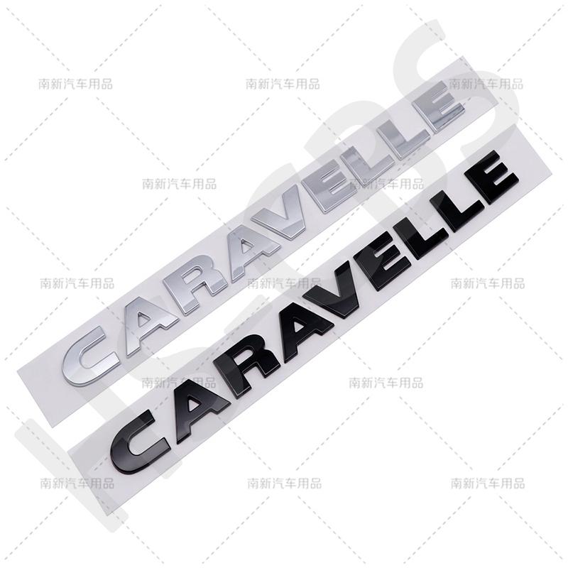 ABS Car Trunk Body Letters Words Logo Badge CARAVELLE Emblem Decals Sticker Emblem Caravelle Letter 7H9853687739 Accessories