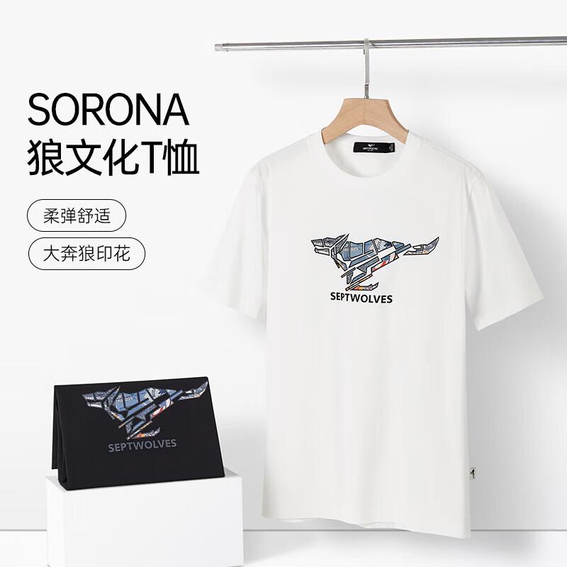 Qipilang Men's Classic Wolf Print Short Sleeve T-Shirt