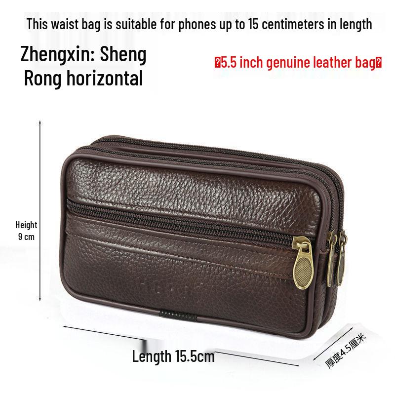 Мужская поясная сумка для телефона из коровьей кожи - Прочные вертикальные и горизонтальные модели для спорта и строительных площадок