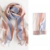 Dopamine Long Warm Windproof Shawl Scarf High End Striped Scarf for Women Korean Style Atmosphere Versatile Temperament