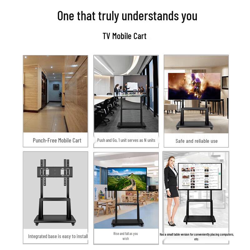 HSD 98-inch Smart Conference Tablet Mobile Cart Stand (CN version)