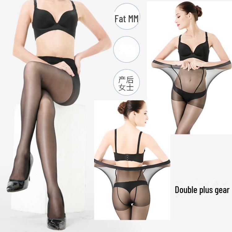 Thin Silk Butterfly Crotch Pantyhose - Snag-Resistant Women's Stockings