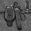 Alloy Style Car Key Case Cover Shell Fob For Mercedes Benz A B C E G Class C200 C300 E350 W205 E260L GLK A45 AMG BGA Accessories