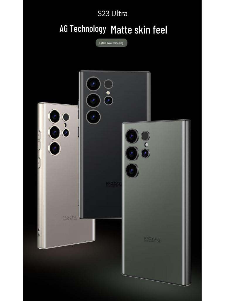 S23 Ultra Frosted Slim Case: Stylish, Minimalist Protection for Samsung Galaxy S23 Ultra