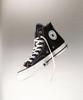 Converse Chuck 70 X Черный A24225C