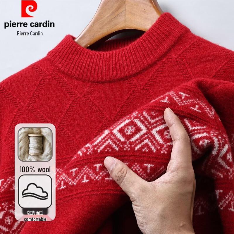 Pierre Cardin Мужской свитер с круглым вырезом из 100% шерсти
