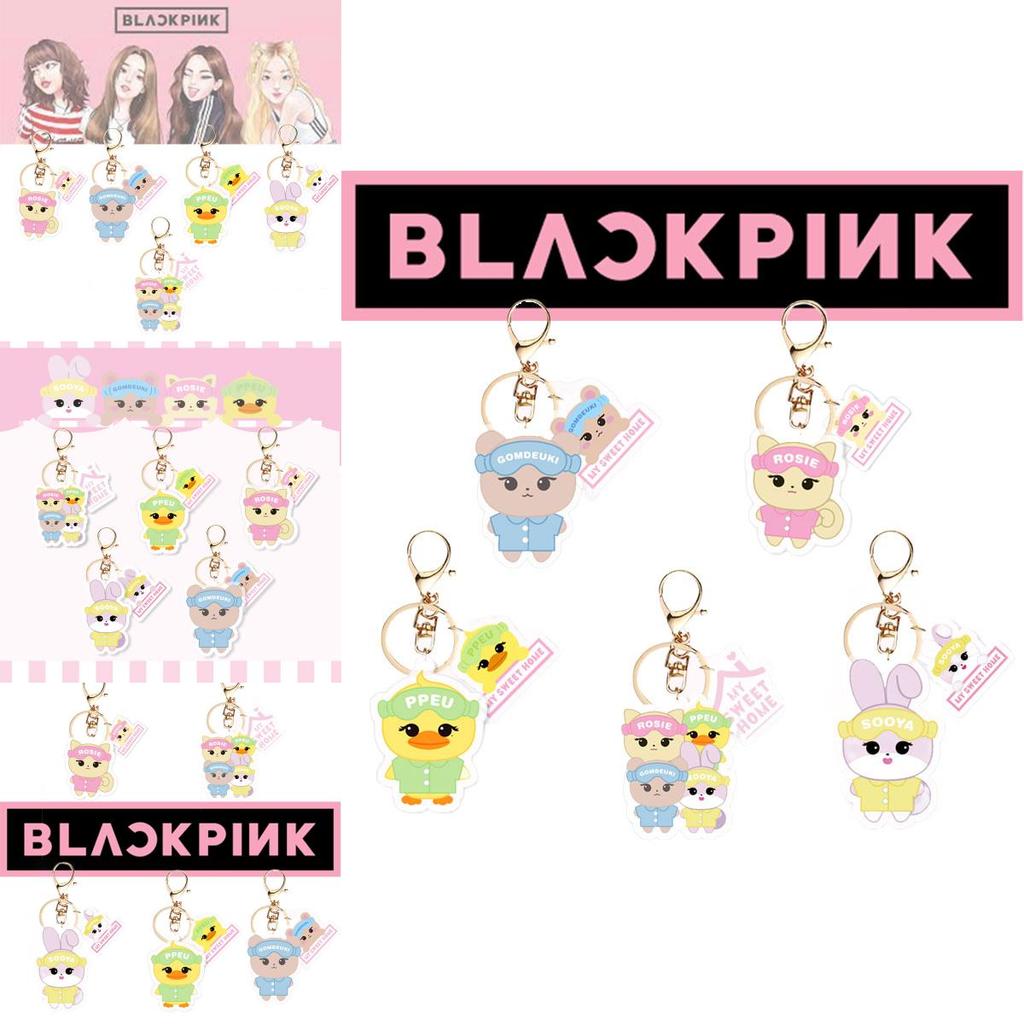 Акриловый брелок-брелок с персонажем мультфильма Blackpink. Украсьте свои ключи и рюкзак этим украшением размером 5 см
