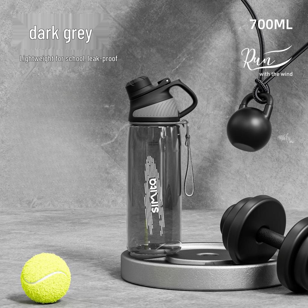 Large Capacity Tritan Sports Water Bottle - High Temperature Resistant Fitness Kettle for Men and Women