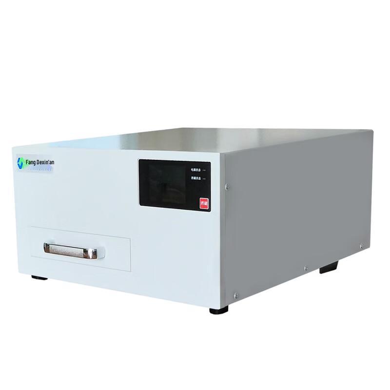 FDXA High-Security Demagnetizer & Shredder H3D-11K CN plug (adapter included)