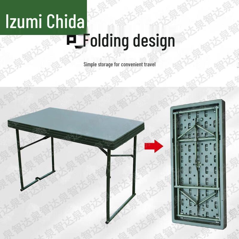 Portable Field Training Table & Accessories