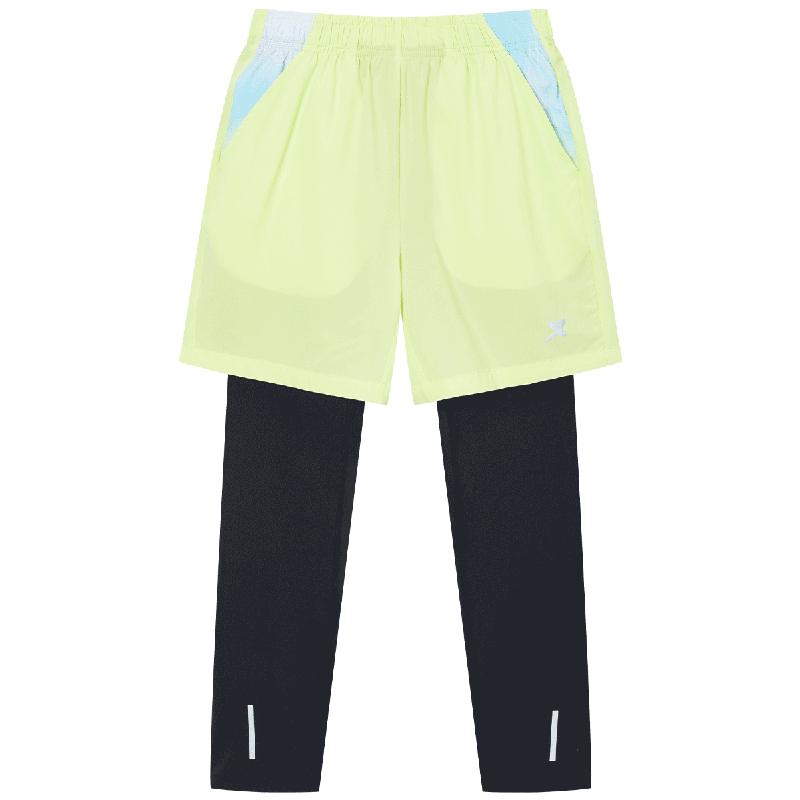 XTEP Youth Hydrogen Wind 2-in-1 Running Pants