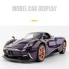 1/32 Huayra Dinastia Суперкар Металлический Литой Модель Автомобиля Звук и Свет Высокая Симуляция Модель Подарок Игрушка