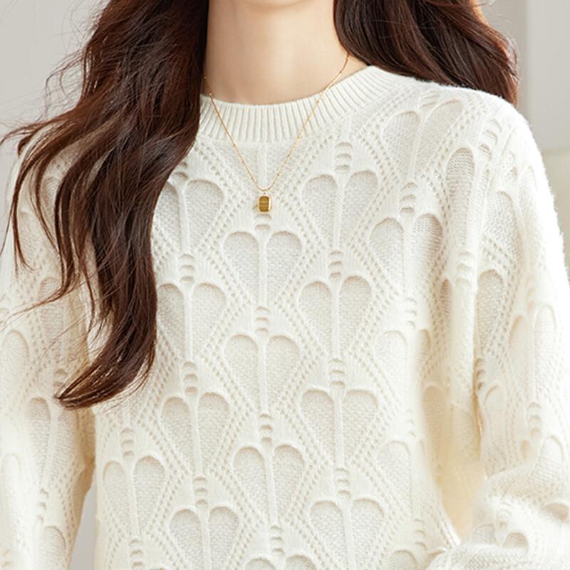 Женский жаккардовый свитер Srcr из чистой шерсти