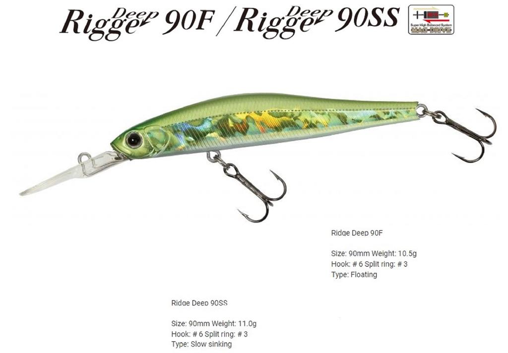 ZipBaits Rigge Deep 90SS Slow Sinking Lure 205 (9067)