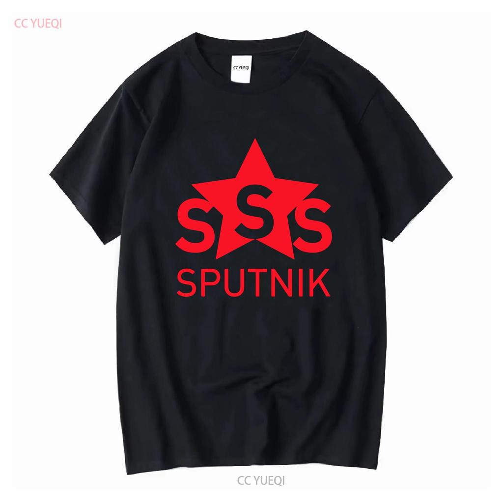 Sigue Sputnik Футболка с длинным или коротким рукавом винтажная Стильная уличная одежда, прошедшая стирку Немного дизайнерская одежда Растягивающаяся Унисекс Мягкая
