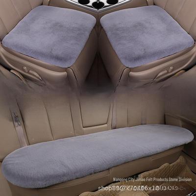Плюшевый зимний набор подушек на сиденья автомобиля из кроличьего меха (3 шт)