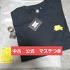 [USED] BTS Official Butter T-shirt with Tag, Size XL